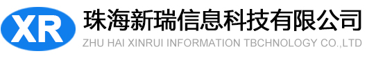 七色鋁天花